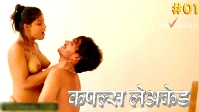 Couples Leaked E01 2024 Hindi Hot Web Series – Navarasa