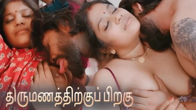 Kalyanathand 2026 – Lduniverse Malayalam Uncut Web Series